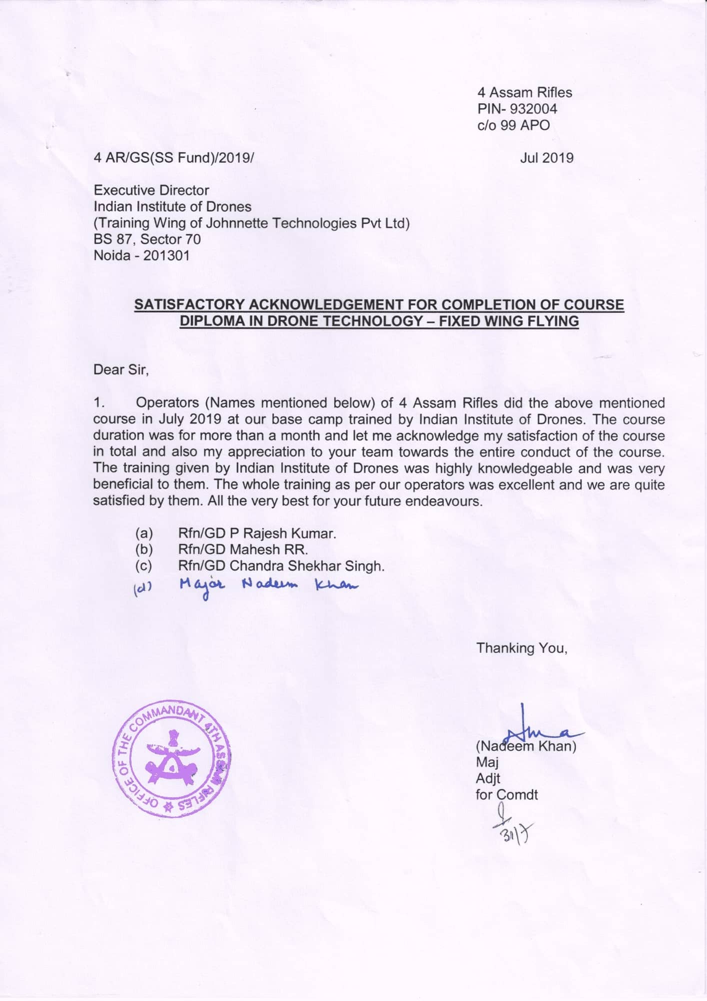 Assam Rifles Satisfactory Letter